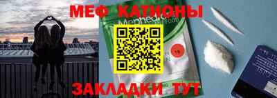 jwh Кулебаки
