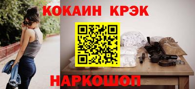 jwh Кулебаки