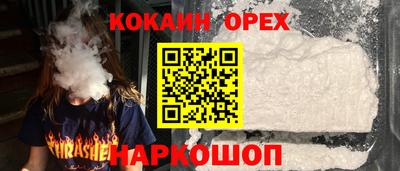 jwh Кулебаки