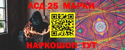 jwh Кулебаки