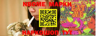 мефедрон мука Кумертау