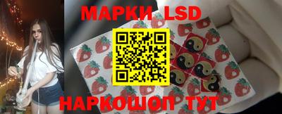 jwh Кулебаки