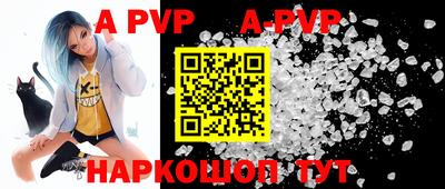 jwh Кулебаки
