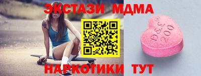 мефедрон мука Кумертау