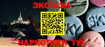 мефедрон мука Кумертау