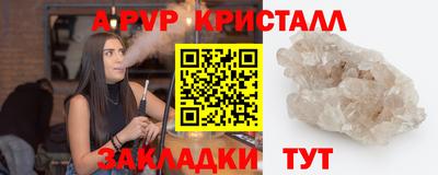 jwh Кулебаки