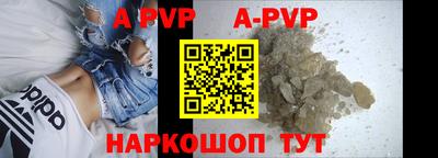 мефедрон мука Кумертау