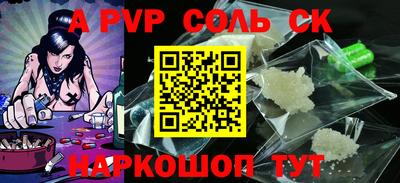 jwh Кулебаки