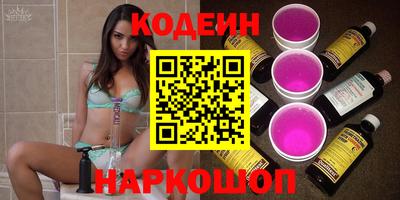 мефедрон мука Кумертау