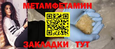 jwh Кулебаки