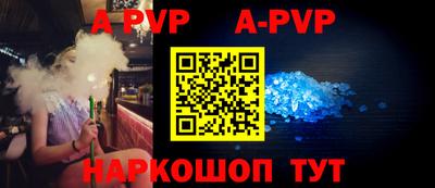 мефедрон мука Кумертау