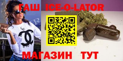 мефедрон мука Кумертау