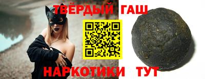 мефедрон мука Кумертау