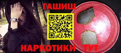 jwh Кулебаки