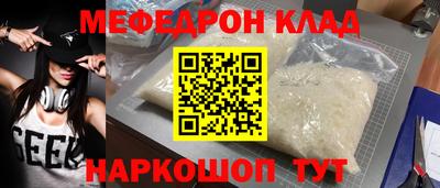 jwh Кулебаки