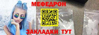 jwh Кулебаки