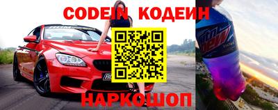 jwh Кулебаки