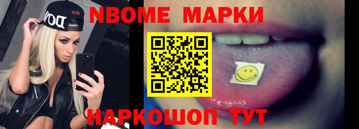 Россия  LSD-25 экстази ecstasy  Вход с VPN 